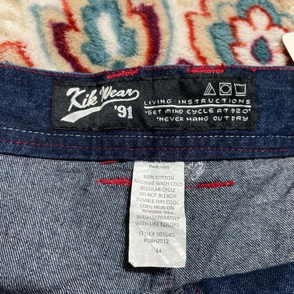 Kikwear Blue Denim pants - Picture 3 of 8